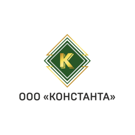 Константа