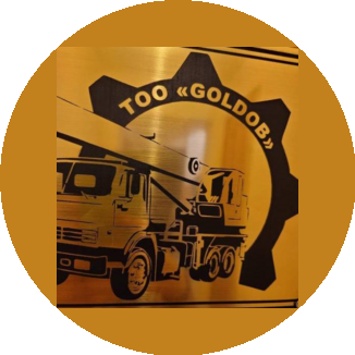 GOLDOB