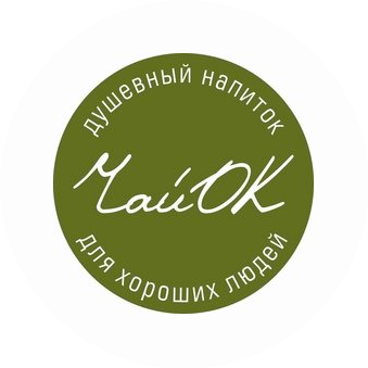 ЧайОК