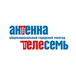 ТелеСемь в Краснодаре (Сочинский филиал)