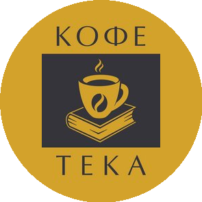 Щебельников Максим Анатольевич