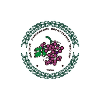 ЧУО Учебно-педагогический комплекс детский сад-средняя школа Эко-Эл