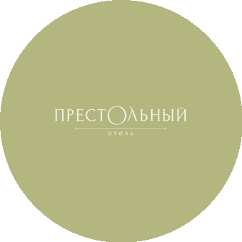 Отель Престольный
