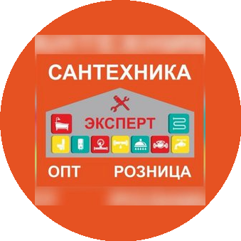 Эксперт