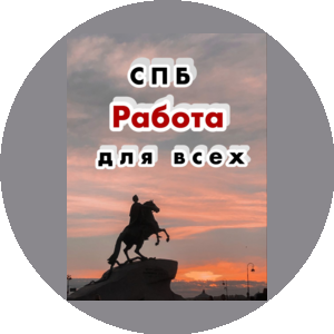 Иванов Вадим Константинович