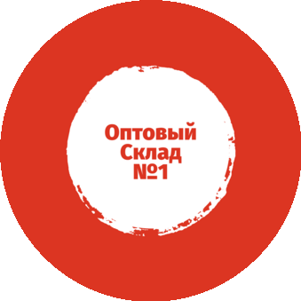 Обрыньба Сергей Евгеньевич
