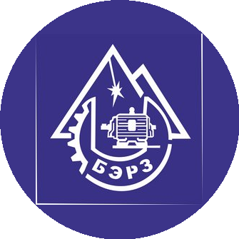 Беловский энергоремонтный завод