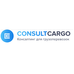 ConsultCargo
