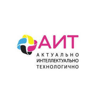АИТ