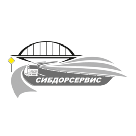 Сибдорсервис