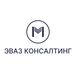 ПКО ЭВАЗ Консалтинг