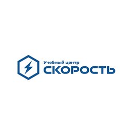 Учебный Центр Скорость