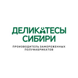 Деликатесы Сибири