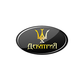 Декатрия