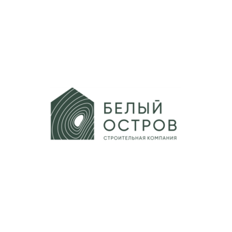 Белый остров