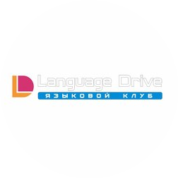Language Drive