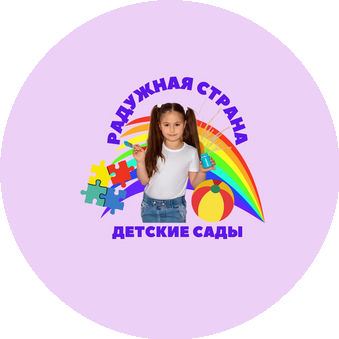 АНОО ДО Радужная страна