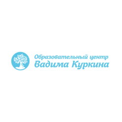 Образовательный центр Вадима Куркина