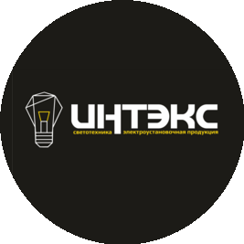 Интэкс Алтай