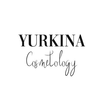 Yurkina. Cosmetology