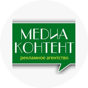 Медиа Контент