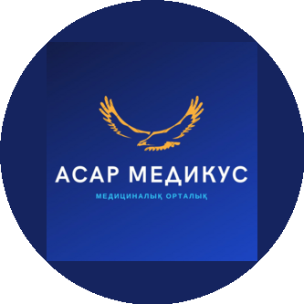 Асар Медикус