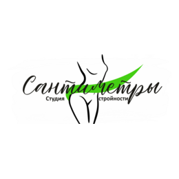 Берёзкина Мария Ильинична