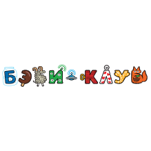 Исмаилова Зарема Расимовна 