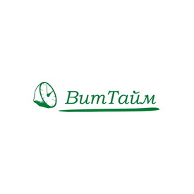 Виттайм, ЧТУП