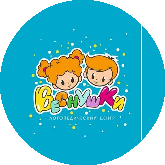 Сорокина Светлана Юрьевна