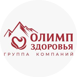 Управляющая Компания Олимп Здоровья