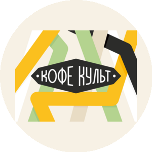 Кофе Культ Шеф