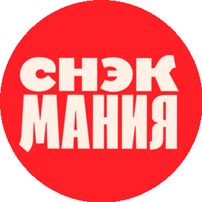 СНЭКМАНИЯ