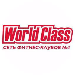 ДАБЛЮ-СПА