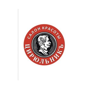 ЦирюльникЪ (ИП Филиппов Григорий Владимирович)