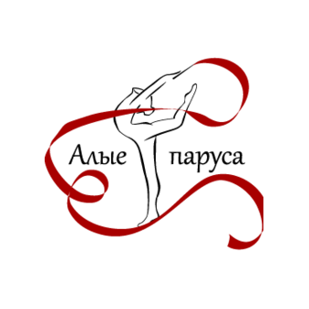Клуб художественной гимнастики Алые паруса