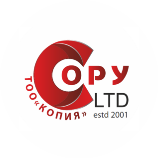 Копия