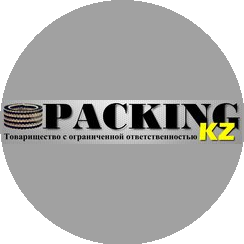 PACKING-KZ