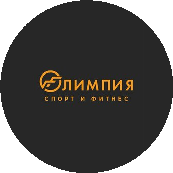 Шмакова Ольга Акзамовна