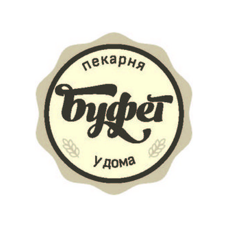 Буфет (ИП Войтенко Александр Витальевич)