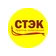 ГК СТЭК