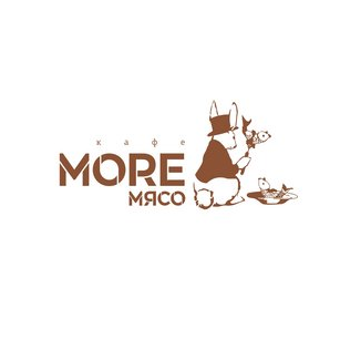 More Мясо