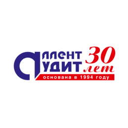 АЛЛЕНТ-АУДИТ