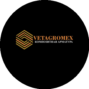 VETAGROMEX
