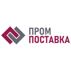 Промпоставка