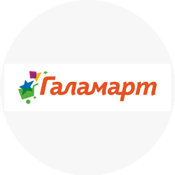 Магазин Галамарт (ИП Дусанова Эльвира Анатольевна)
