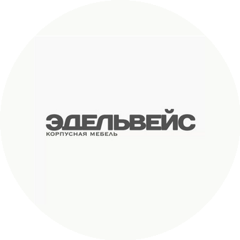 Эдельвейс
