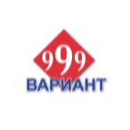 Вариант 999