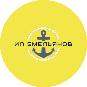 Емельянов Александр Валерьевич