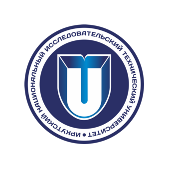 ФГБОУ ВО Иркутский национальный исследовательский технический университет